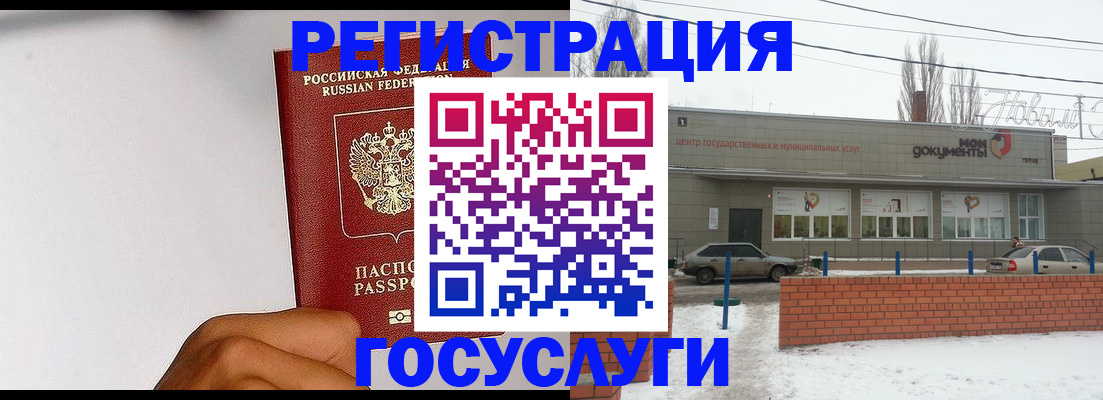 форма 3 в Людиново